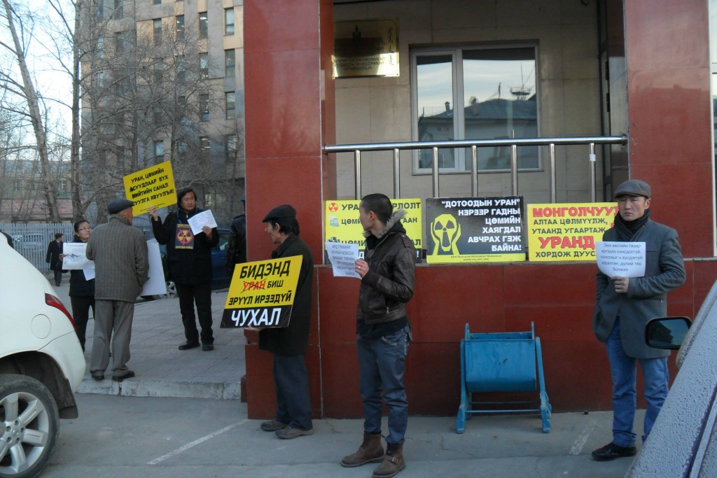 Protestation contre l'uranium