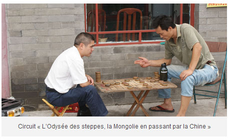 mongolie en passant par la chine1