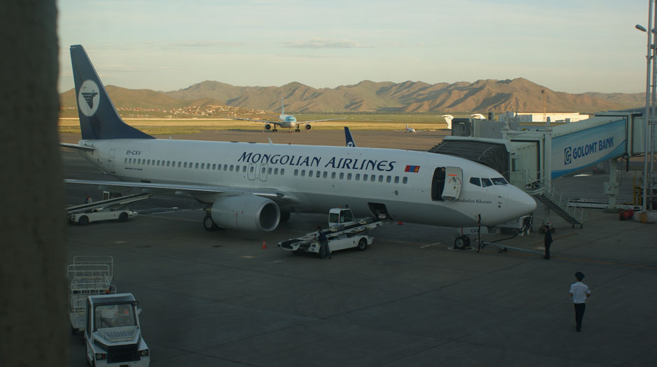 Mongolia Airlines