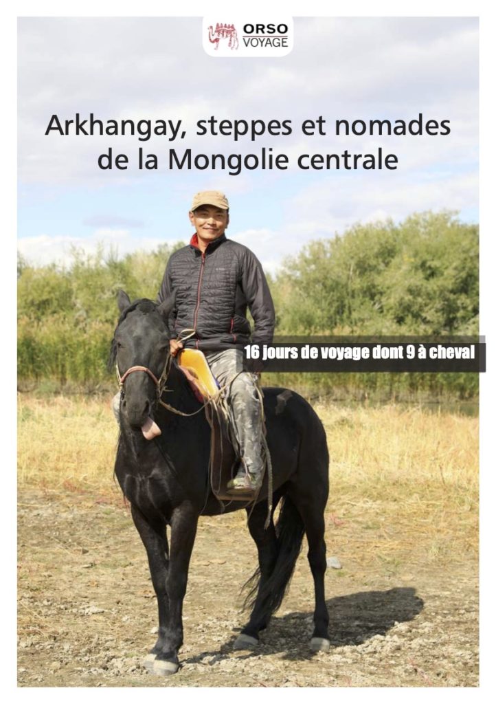 Randonnée à cheval en Mongolie centrale en Mongolie