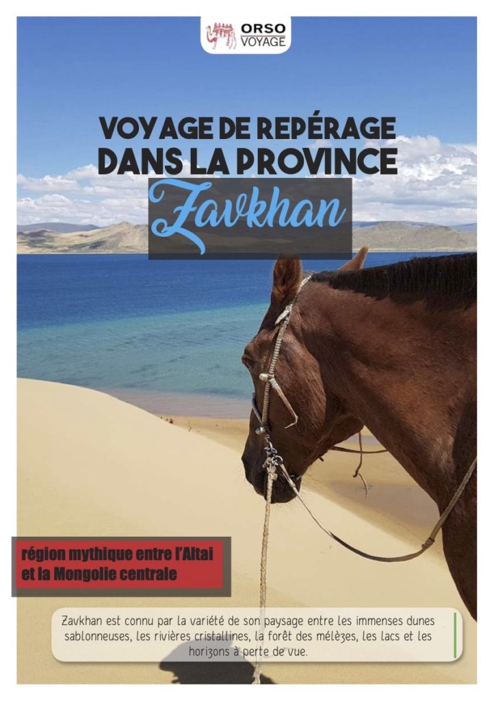 Randonnée à cheval dans la province de Zavkhan